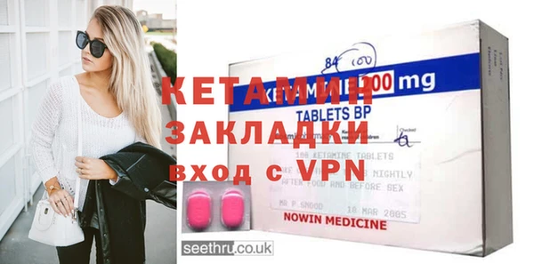 jwh Каменка