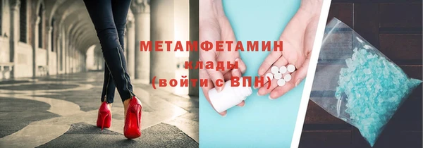 jwh Каменка