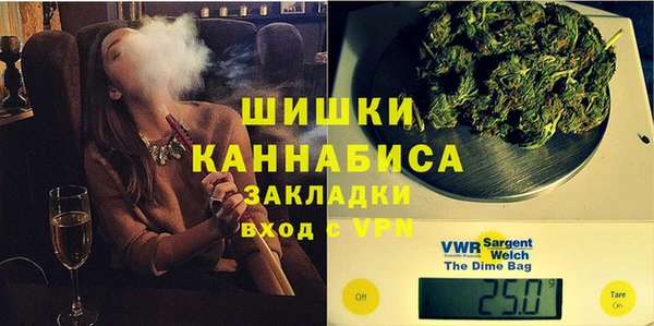 каннабис Каменск-Шахтинский