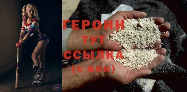jwh Каменка