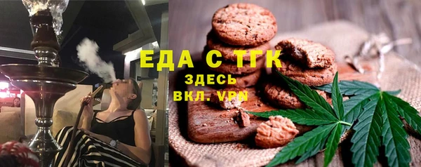 гашиш Касимов
